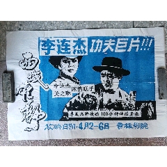 台湾龙华科技大学成绩单电子图