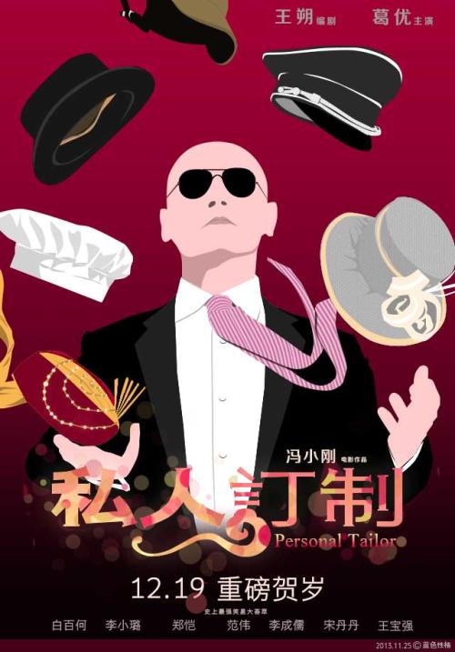 圣托马斯阿奎那斯学院文凭毕业证怎么买高仿